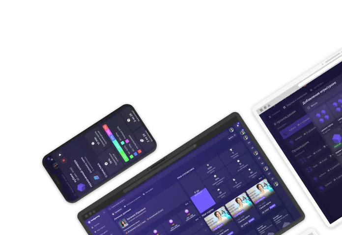 Веб-приложения