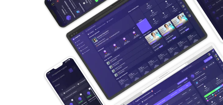 Веб-приложения